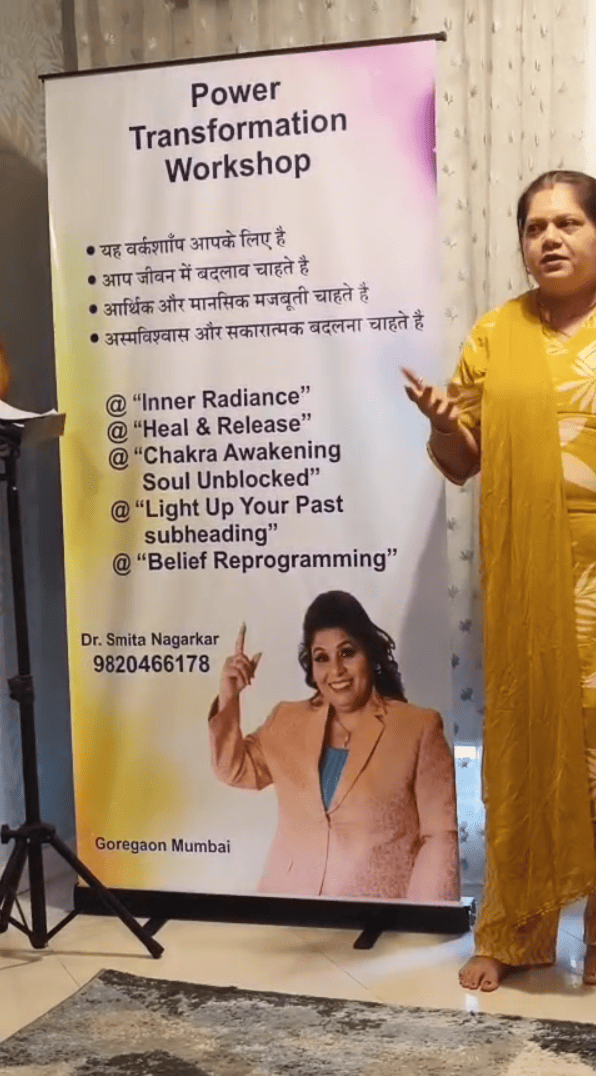Dr. Smita Nagarkar