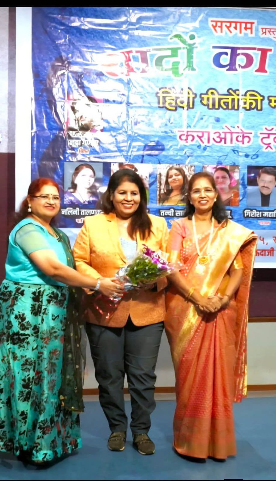 WhatsApp Image 2026-03-23 at 3.15.29 PM (3)