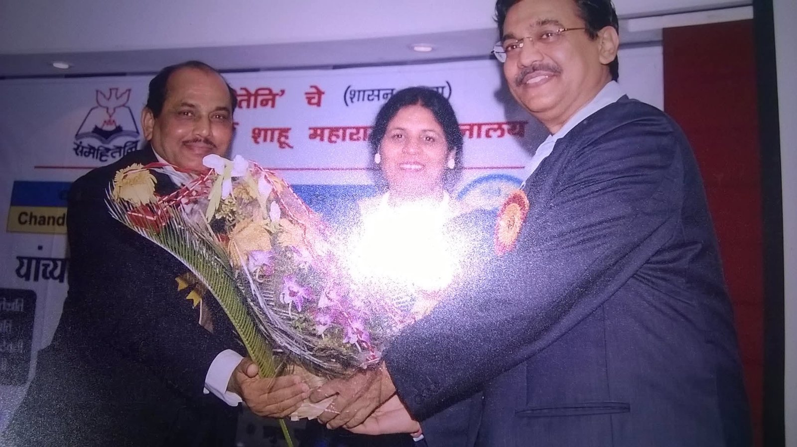 WhatsApp Image 2026-03-23 at 3.21.46 PM (1)